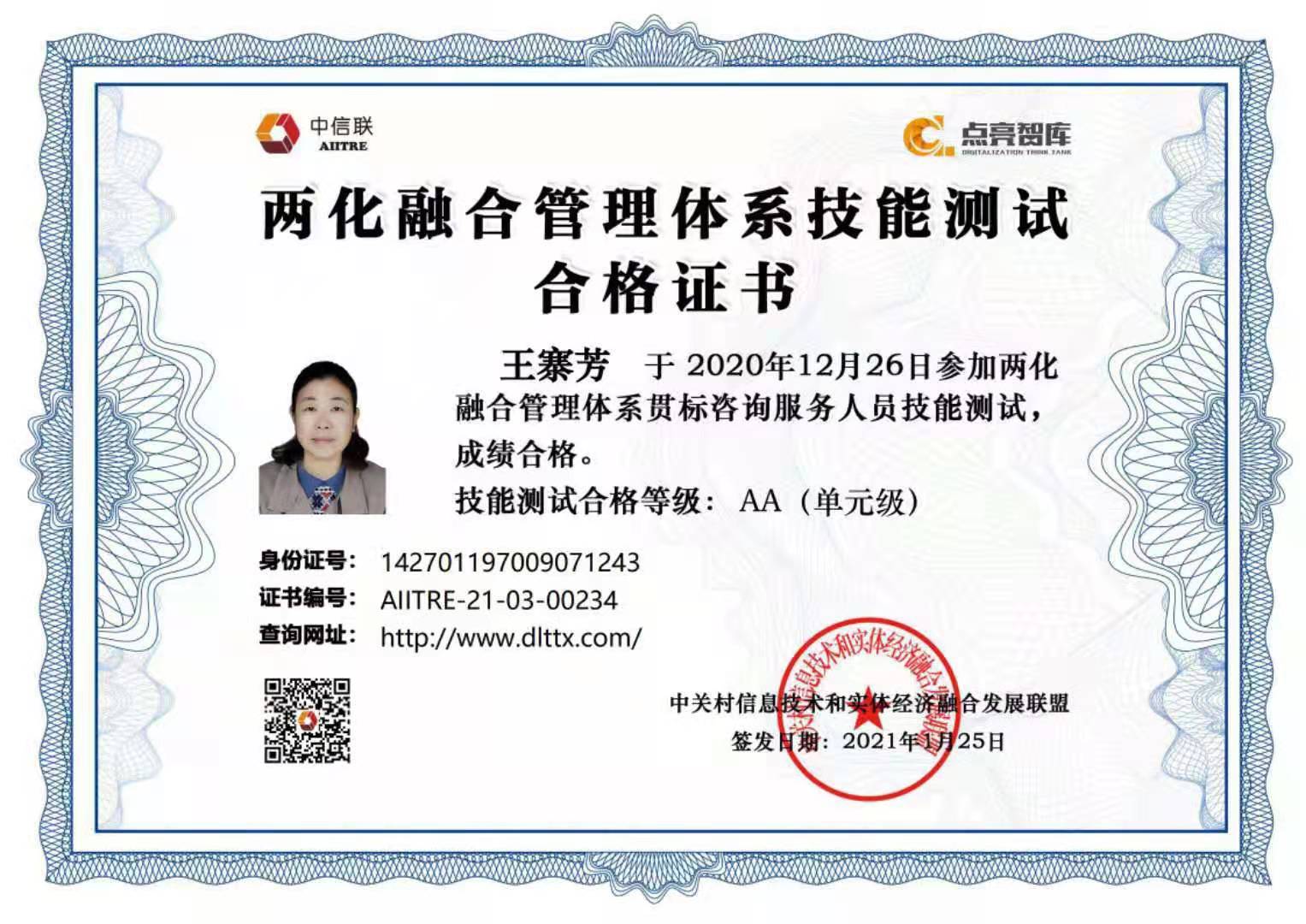 &#31859;&#20848;&#24179;&#21488;&#45;&#31859;&#20848;&#77;&#73;&#76;&#65;&#78;&#40;&#20013;&#22269;&#41;