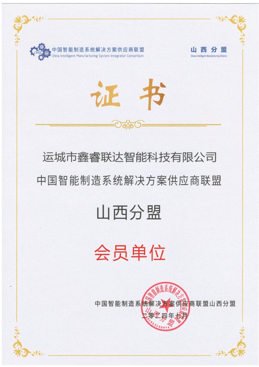 &#31859;&#20848;&#24179;&#21488;&#45;&#31859;&#20848;&#77;&#73;&#76;&#65;&#78;&#40;&#20013;&#22269;&#41;