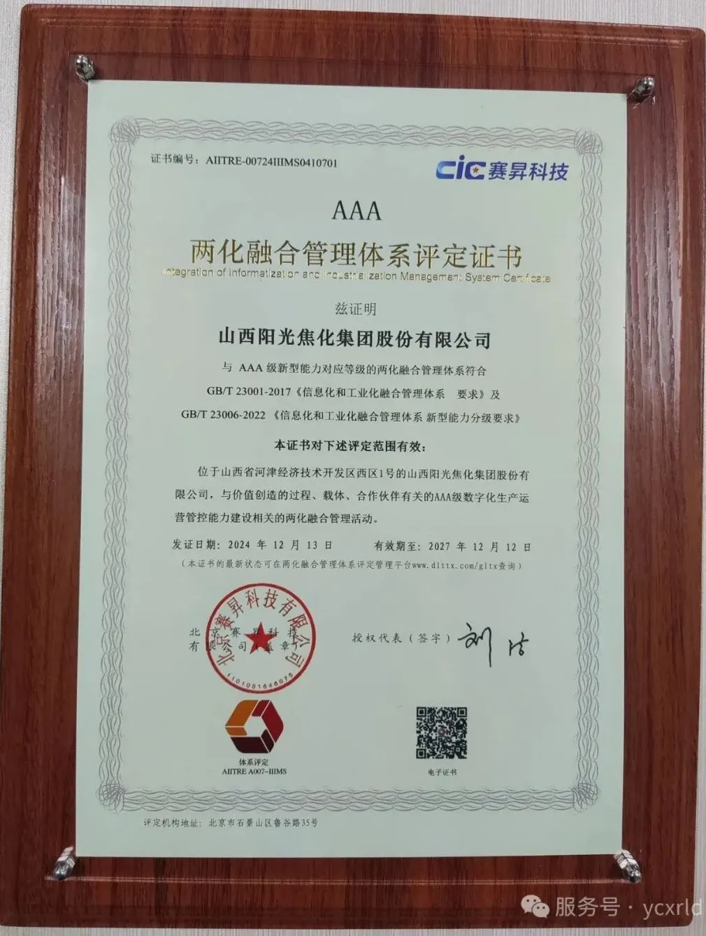 &#31859;&#20848;&#24179;&#21488;&#45;&#31859;&#20848;&#77;&#73;&#76;&#65;&#78;&#40;&#20013;&#22269;&#41;
